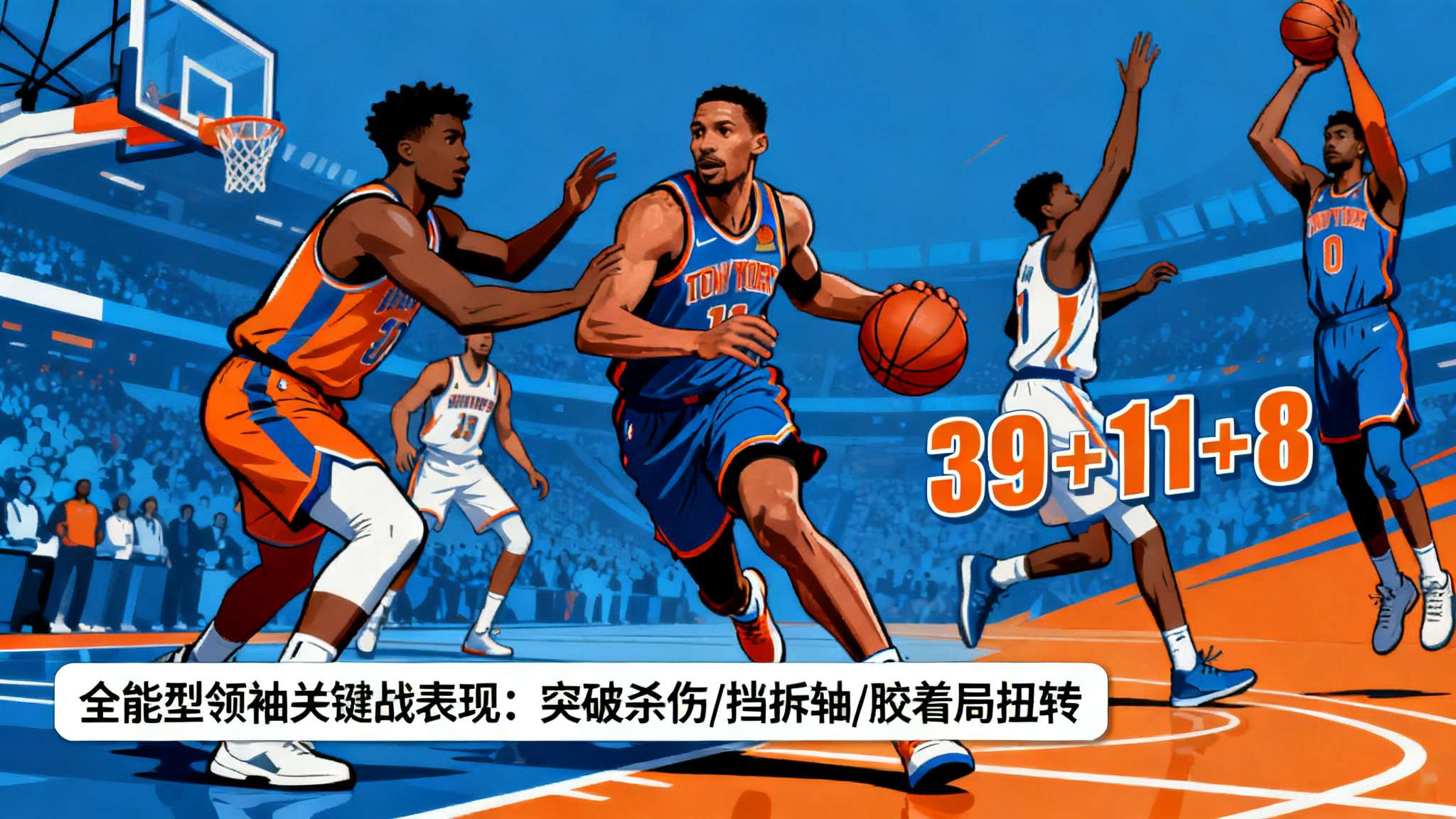 华体会hth中心